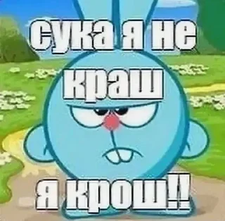 Стикер Больше стикеров 👉🏻 @stickertg4 - 2