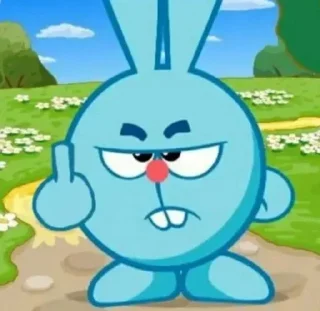 Стикер Больше стикеров 👉🏻 @stickertg4 - 4