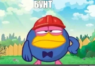 Стикер Больше стикеров 👉🏻 @stickertg4 - 7