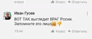 Стикер Больше стиков тут: @stikery4 - 5