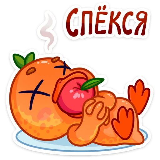 Sticker Утёнок Кряк (@TgSticker) - 8