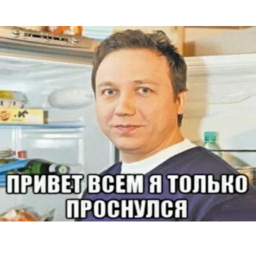 Стикер quality is fine - 2