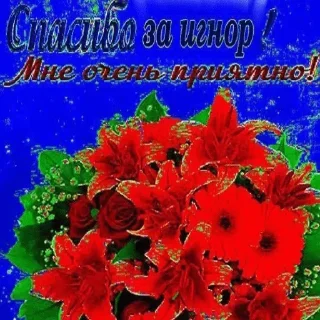 Стикер quality is fine - 4