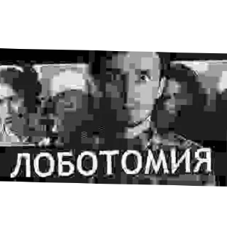 Стикер ∆∆ - 1