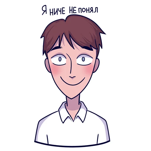 эскиз рисование иллюстрация