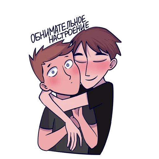 иллюстрация аниме клипарт