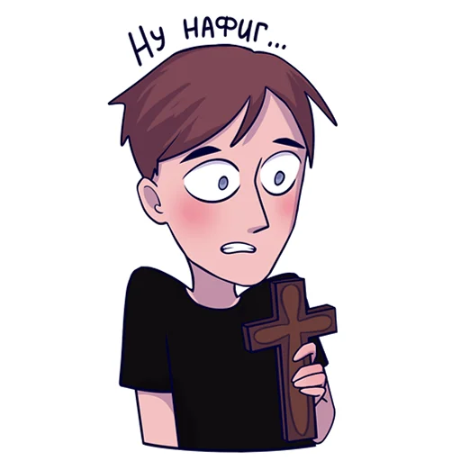 рисование иллюстрация клипарт