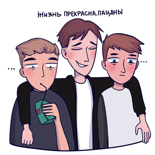 человеческое лицо одежда иллюстрация