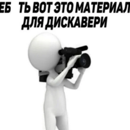 Sticker quarrgelli - 1