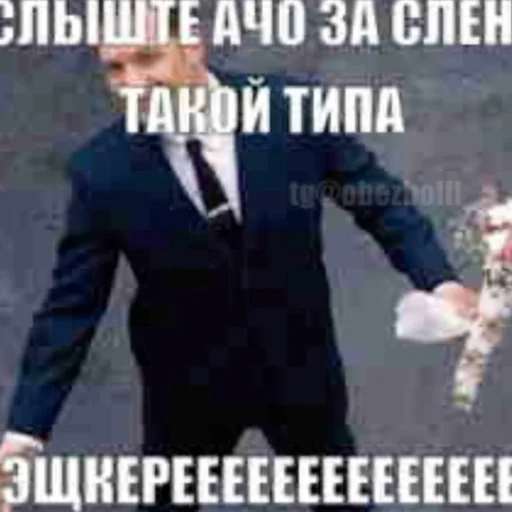 Sticker quarrgelli - 1