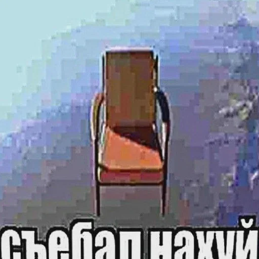 Sticker quarrgelli - 1