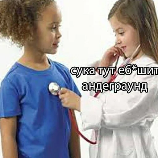 Sticker quarrgelli - 1