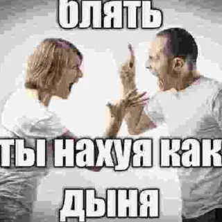 Sticker кьбаргельня - 1