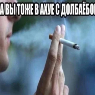 Sticker кьбаргельня - 2