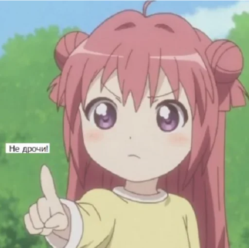 anime cartoon animated cartoon