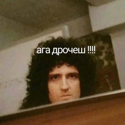 human face screenshot wall