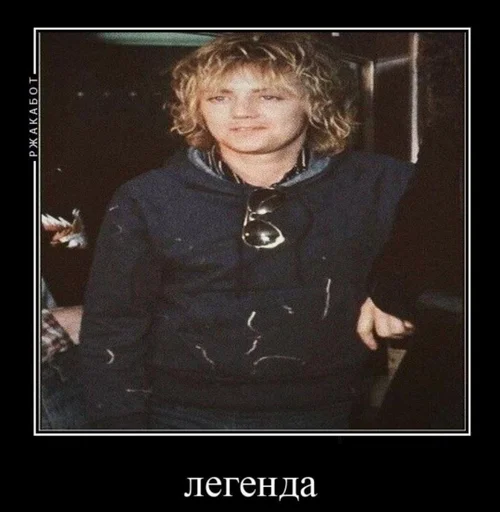 human face clothing person