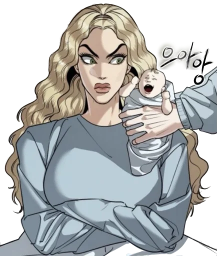 queen never cry @premiuss - 