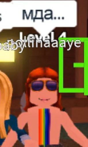 cartoon text animation