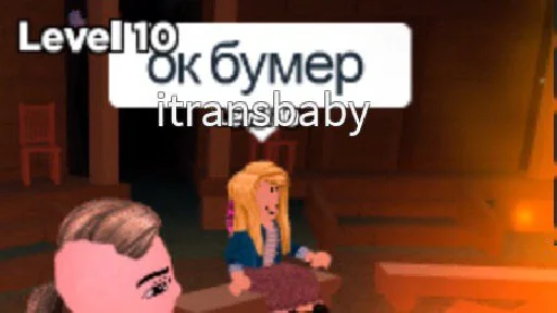 screenshot human face cartoon