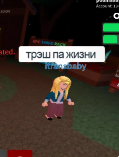 скриншот мультфильм игра для ПК