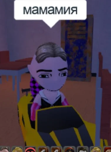 мультфильм плакат человеческое лицо