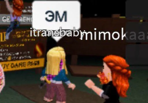 мультфильм скриншот мультипликация