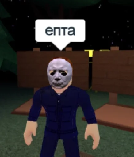 мультфильм вымышленный персонаж скриншот