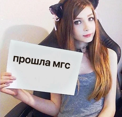 Sticker Квиры :: @fStikBot - 11