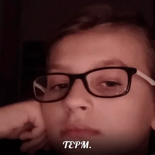 Sticker Квиры :: @fStikBot - 9