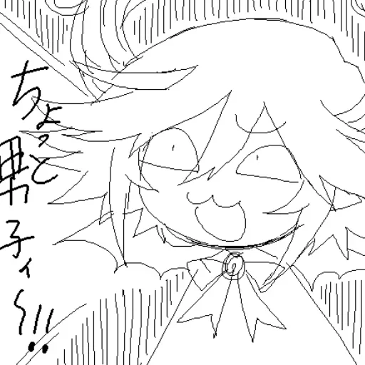 Стикер quehhvv - 1