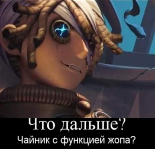 Стикер quehhvv - 1