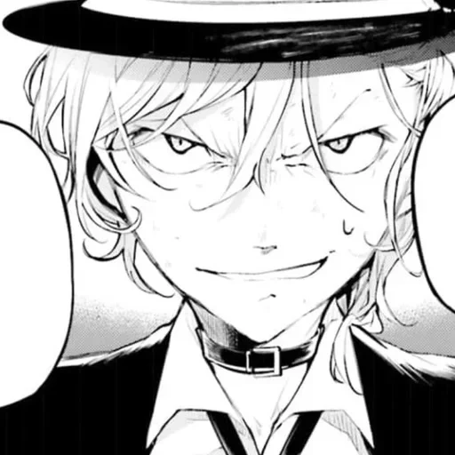 Стикер quehhvv - 1