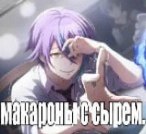 Стикер quehhvv - 1