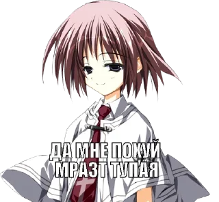 Sticker женя квеве #01 - 9