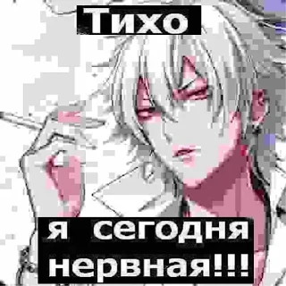 Sticker женя квеве #01 - 2