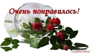 Стикер киберпедики @TgEmodziBot - 2