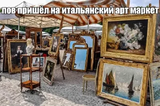 Стикер киберпедики @TgEmodziBot - 8