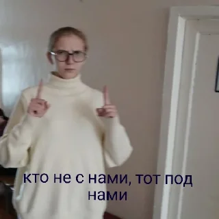 Стикер 203 елки иголки - 7