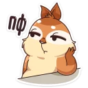 Стикер Quip :: @TgSticker - 4