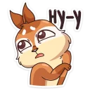 Стикер Quip :: @TgSticker - 2