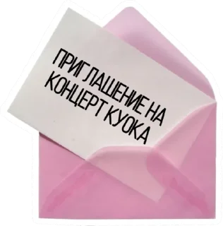 Sticker quokstyle edition - 6