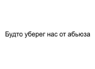 Sticker quokstyle edition - 3