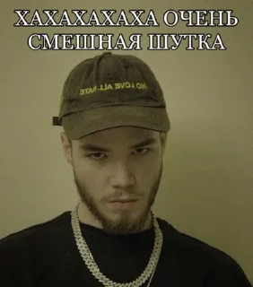 Sticker quokstyle edition - 11