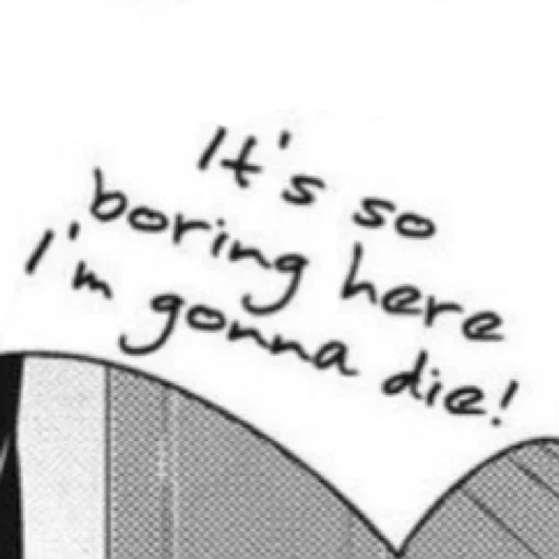 Стикер кью - 7