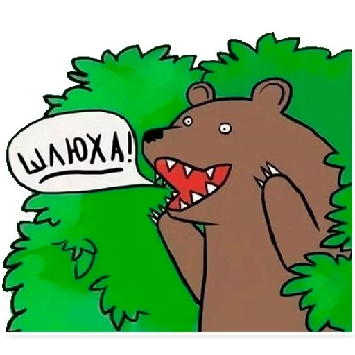 клипарт рисование иллюстрация