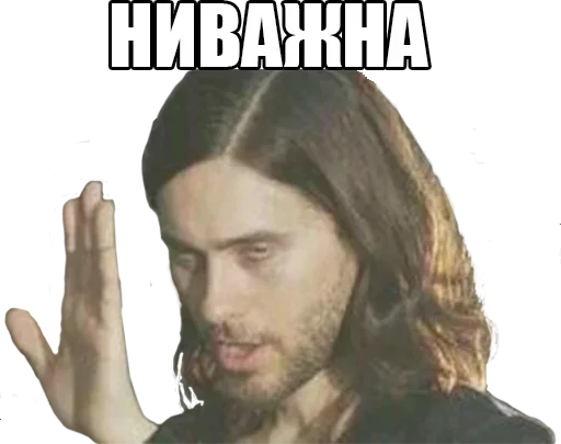 СМС человеческое лицо челюсть