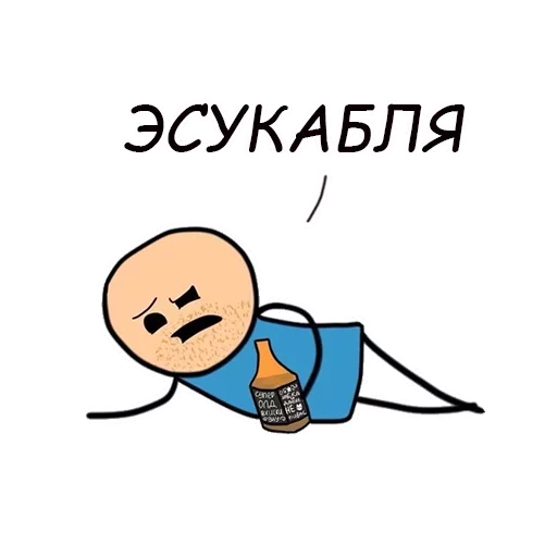 клипарт графика мультфильм