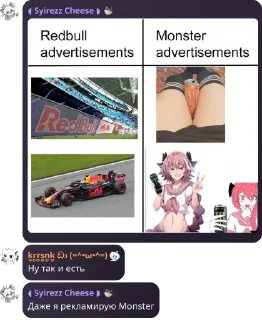 Стикер Цитаты Людей | @syirezz_official - 4