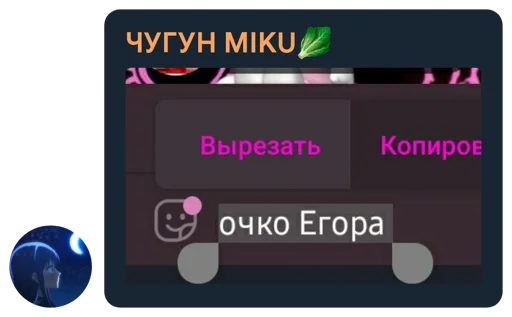 Sticker @qwqqwqqwqqwqqwq's Quote Pack - 9